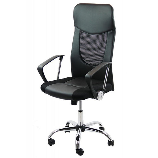 Scaun ergonomic OFF 906 - EScaune