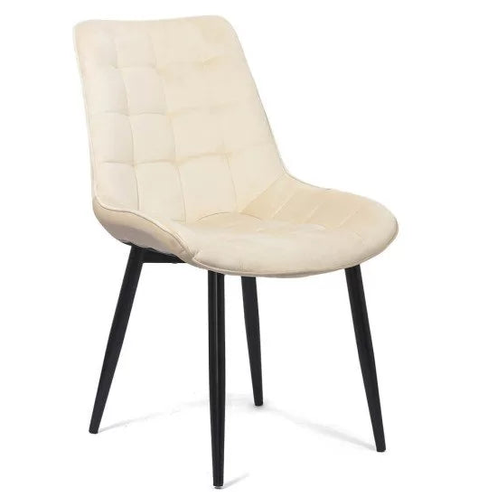 SCAUN LIVING DIN CATIFEA BUC 206 - EScaune
