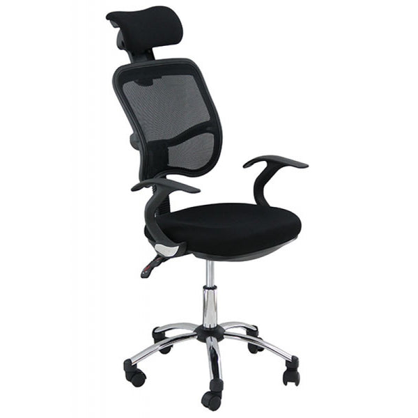 Scaune ergonomice OFF 704 - EScaune