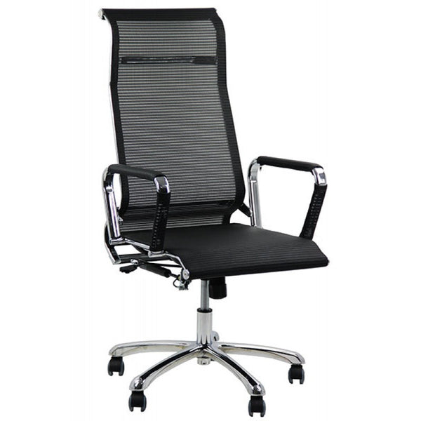 Scaune ergonomice de birou OFF 940 - EScaune