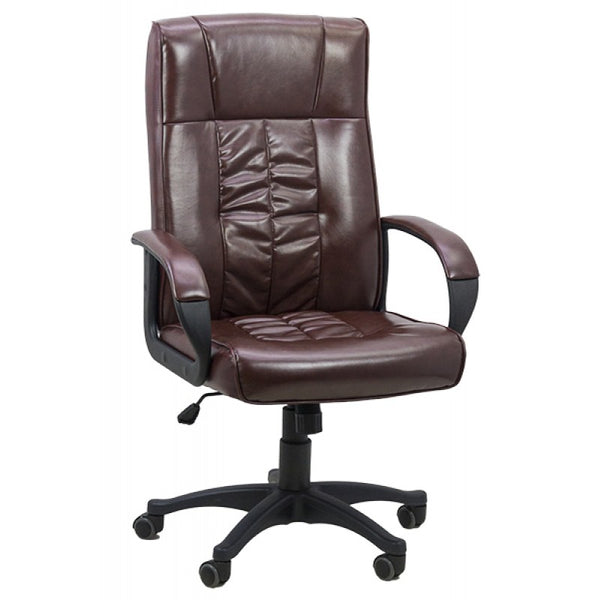 Scaune ergonomice de birou OFF 023 - EScaune